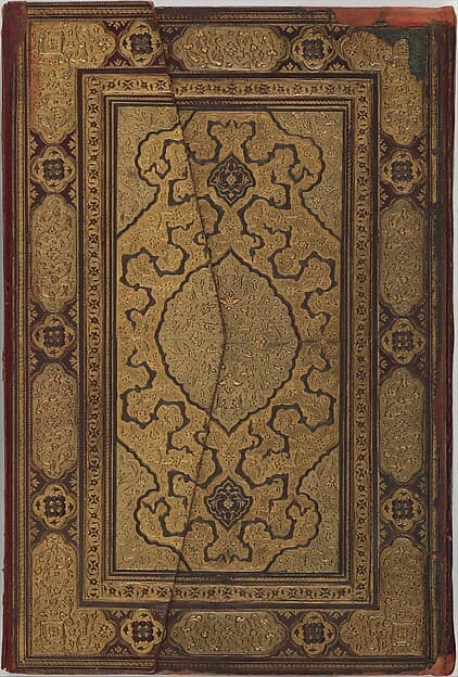 Binding and Text-Block for the Mantiq al-Tayr (Language of the Birds), by Farid al-Din `Attar