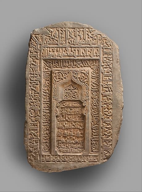 Tombstone of Abu Sa'd ibn Muhammad ibn Ahmad al-Hasan Karwaih, by Ahmad ibn Muhammad Astak