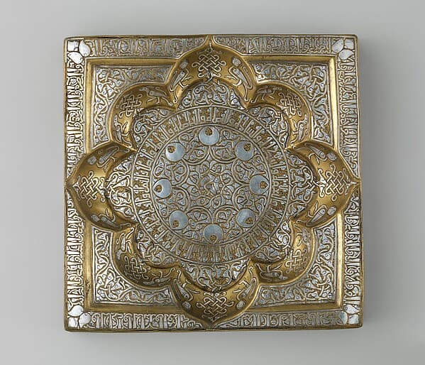 Square Tray with Recessed Medallion