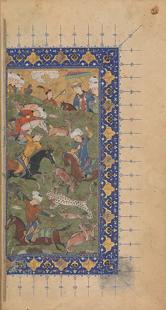 Divan (Collected Works) of Jami, by Maulana Nur al-Din `Abd al-Rahman Jami