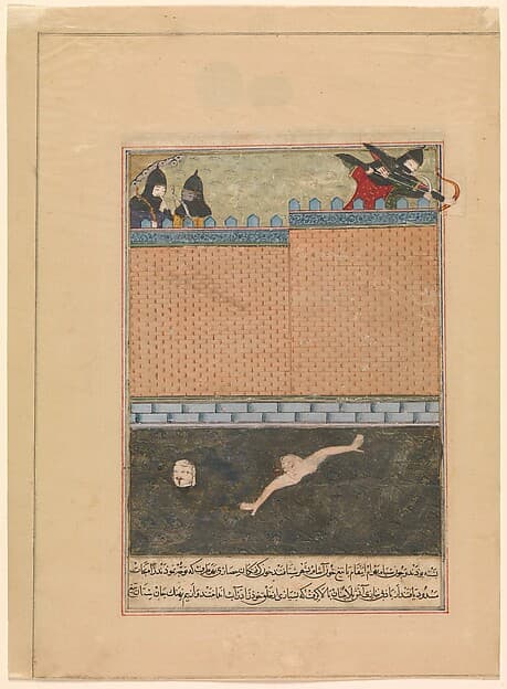 "Siege of Baghdad", Folio from a Dispersed copy of the Zafarnama (Book of Victory) of Sharaf al-din 'Ali Yazdi, by Sharaf al-din 'Ali Yazdi