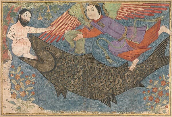 "Jonah and the Whale", Folio Probably from a Jami al-Tavarikh (Compendium of Chronicles)