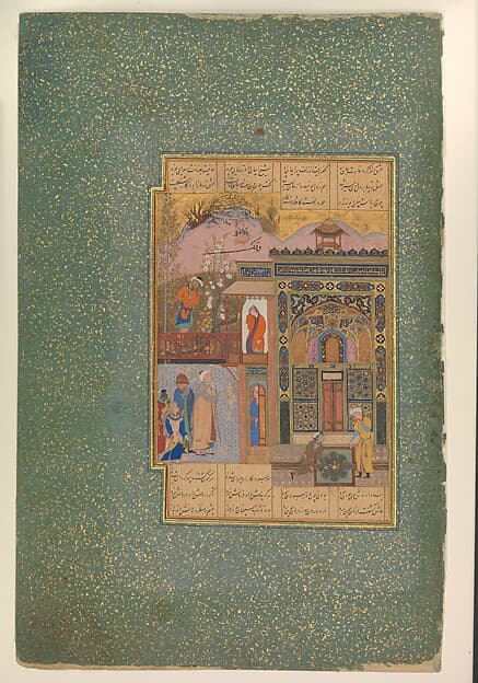"Shaikh San'an beneath the Window of the Christian Maiden", Folio18r from a Mantiq al-Tayr (Language of the Birds), by Farid al-Din `Attar
