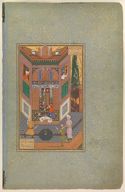 "A Ruffian Spares the Life of a Poor Man", Folio 4v from a Mantiq al-Tayr (Language of the Birds), by Farid al-Din `Attar