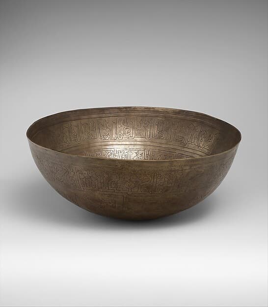 High-Tin Bronze Bowl, by Abu Nasr al-Naqqash