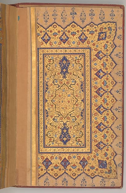 Illuminated Double Page of a Yusuf and Zulaikha of Jami, by Maulana Nur al-Din `Abd al-Rahman Jami