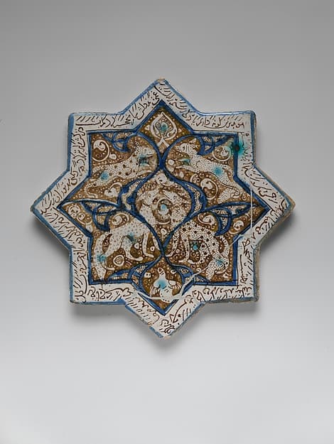 Eight-pointed Star Tile Depicting Animals and Inscription