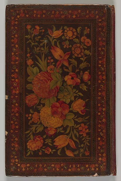Salaman u Absal of Maulana Nur al-Din 'Abd-Rahman Jami, by Maulana Nur al-Din `Abd al-Rahman Jami