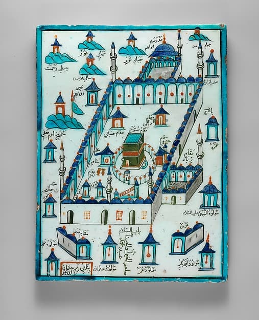 Ka'ba Tile, by Osman Ibn Mehmed