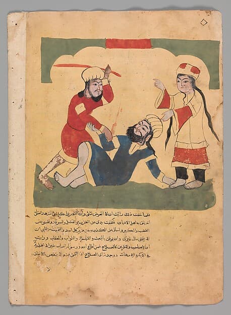 "The Husband Beats his Wife's Lover", Folio from a Kalila wa Dimna