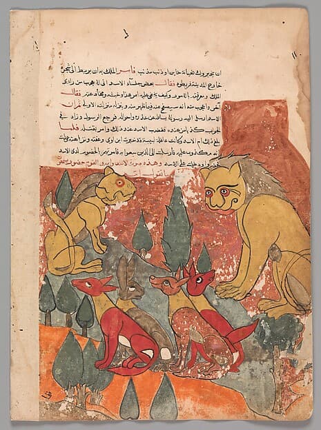 "The Lioness Advises her Son", Folio from a Kalila wa Dimna