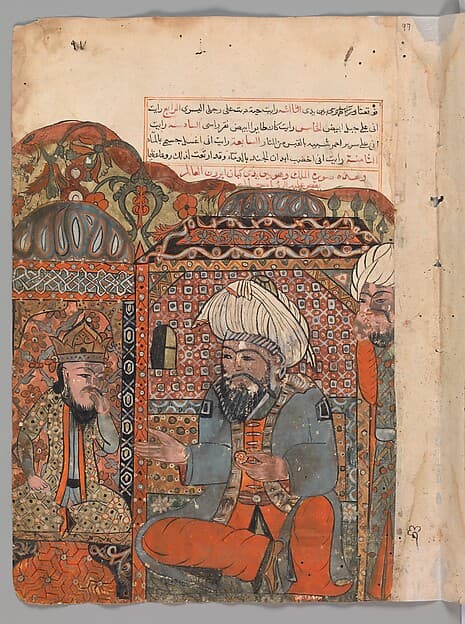 Folio from a Kalila wa Dimna