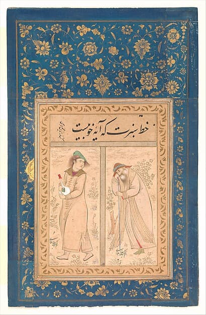 The Old man and the Youth, by Riza-yi 'Abbasi