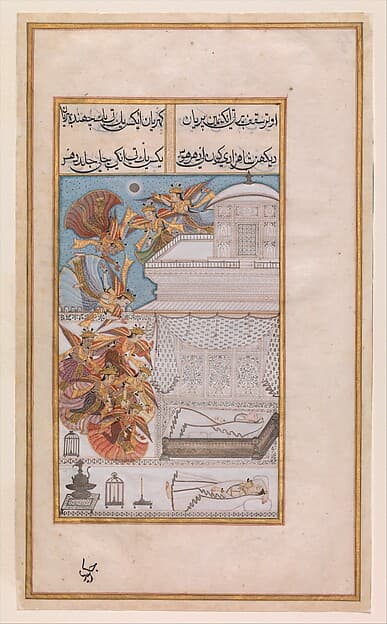 "Fairies Descend to the Chamber of Prince Manohar", Folio from a Gulshan-i 'Ishq (Rose Garden of Love)