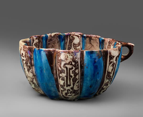 Lobed Bowl