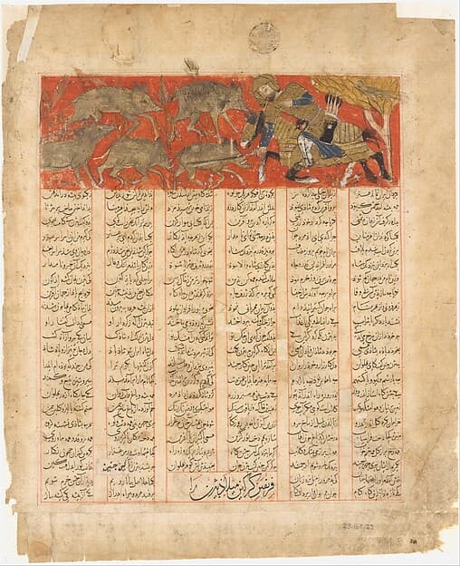 "Bizhan Slaughters the Wild Boars of Irman", Folio from a Shahnama (Book of Kings), by Abu'l Qasim Firdausi