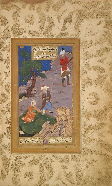 Bustan (Orchard) of Sa'di, by Sa'di