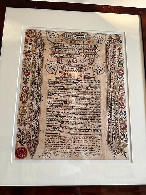 Ketubah (Jewish Marriage Certificate)