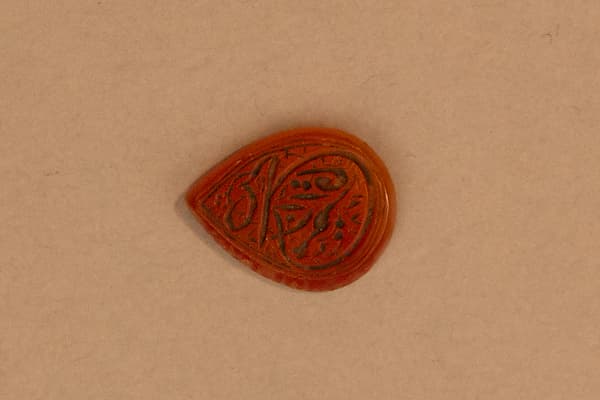 Seal Stone