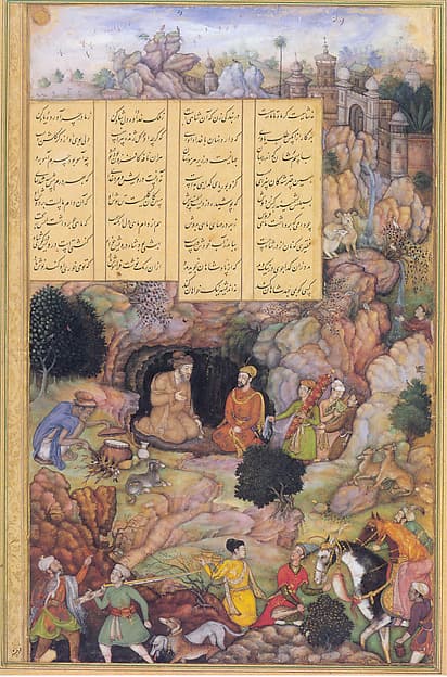 Khamsa (Quintet) of Amir Khusrau Dihlavi, by Amir Khusrau Dihlavi