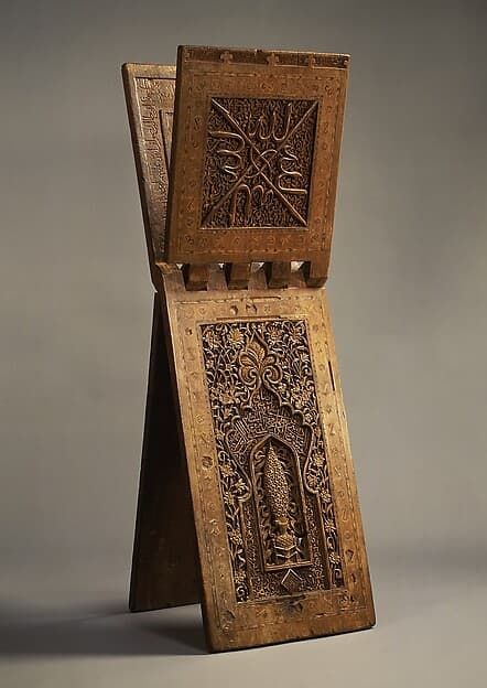 Qur'an Stand