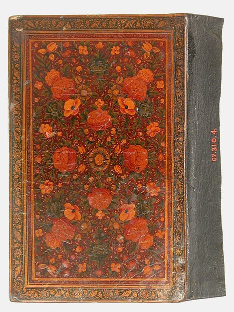 Bookbinding (Jild-i kitab)