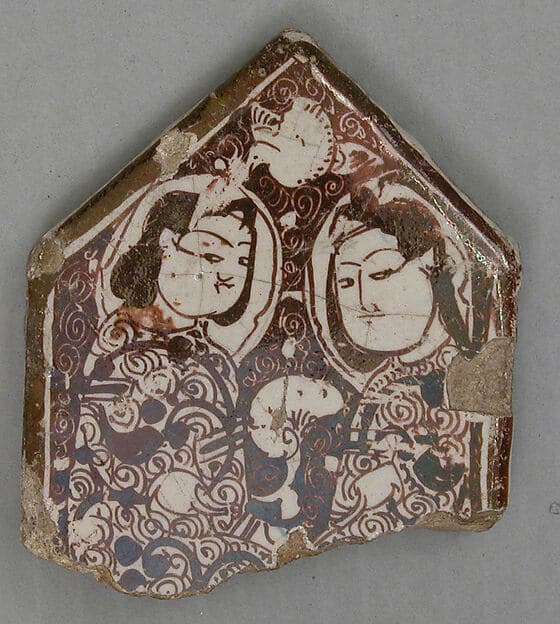 Cross-Shaped Tile Fragment