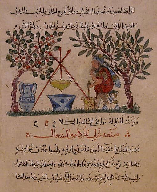 "Physician Preparing an Elixir", Folio from a Materia Medica of Dioscorides, by 'Abdullah ibn al-Fadl