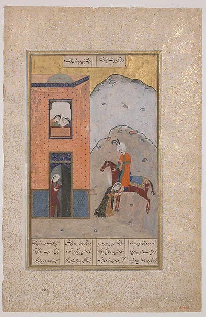 "Khusrau Arriving at Shirin's Palace", Folio from a Khamsa (Quintet) of Amir Khusrau Dihlavi, by Ala al-Din Muhammad