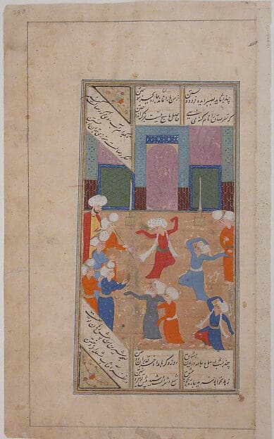 "A Scene of Dancing and Music", Folio from a Kulliyat (Complete Works) of Sa'di