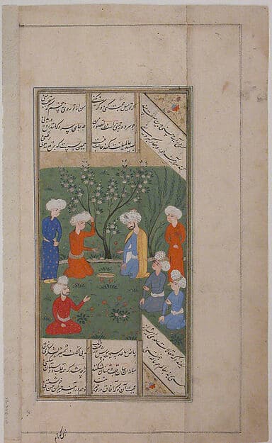 "A Garden Scene", Folio from a Kulliyat (Complete Works) of Sa'di