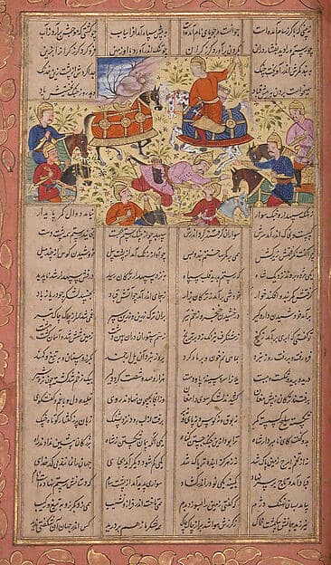 Shahnama (Book of Kings) of Firdausi, by Abu'l Qasim Firdausi