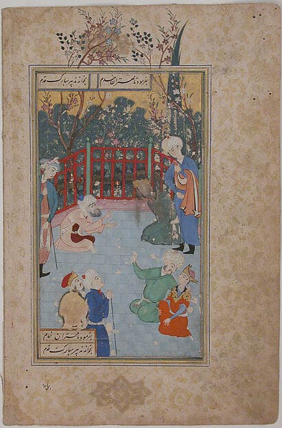 "A Religious Devotee Summoned to Pray for the King's Recovery", Folio from a Bustan (Orchard) of Sa'di, by Sa'di