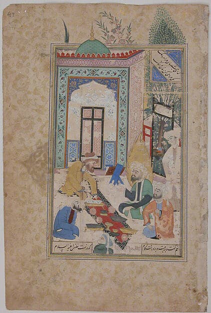 "A Fire-Worshipper Received at the Board of Abraham the Patriarch", Folio from a Bustan (Orchard) of Sa'di, by Sa'di