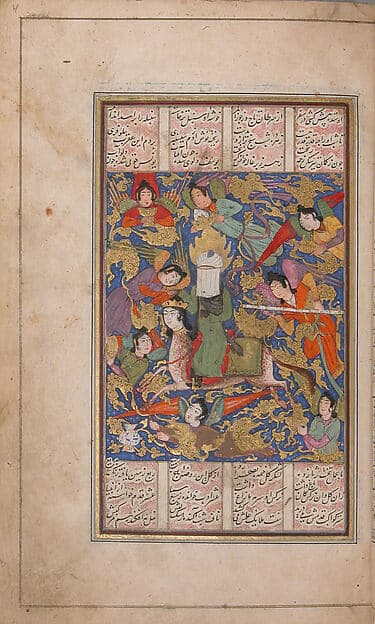 Khamsa (Quintet) of Nizami of Ganja, by Nizami