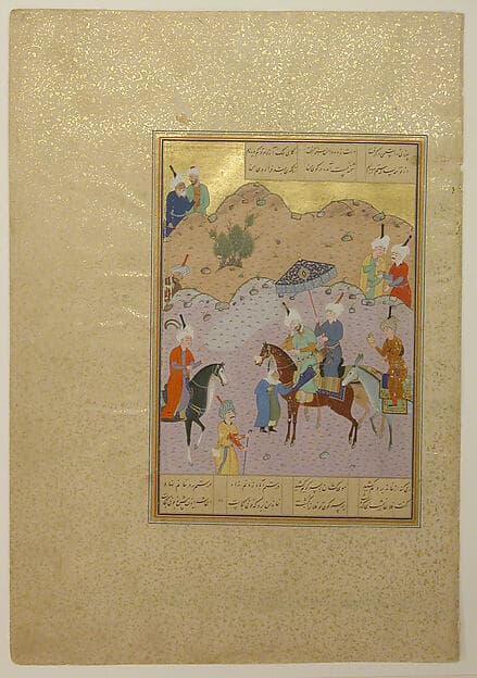 "Sultan Sanjar and the Old Woman", Folio 17 from a Khamsa (Quintet) of Nizami of Ganja, by Nizami