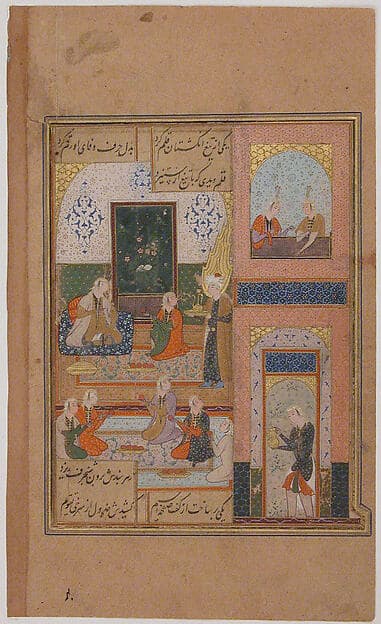 "Yusuf Summoned by Zulaykha to Serve at a Feast", Folio from a Yusuf and Zulaykha