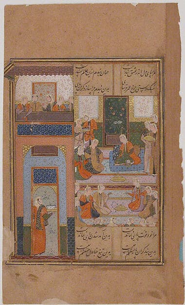 "Zulaykha with her Handmaidens After her Second Dream of Yusuf", Folio from a Yusuf and Zulaykha