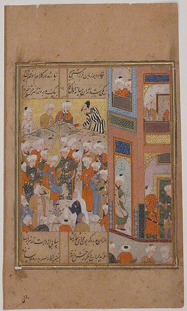 "Yusuf is Purchased by Zulaykha", Folio from a Yusuf and Zulaykha