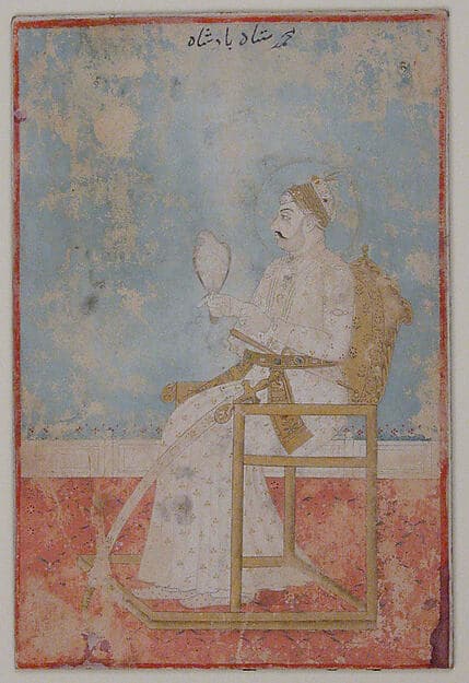 Portrait of Muhammad Shah