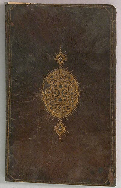 Bookbinding (Jild-i kitab)