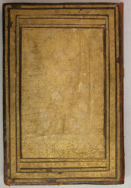 Bookbinding (Jild-i kitab)