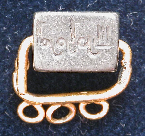 Seal Stone