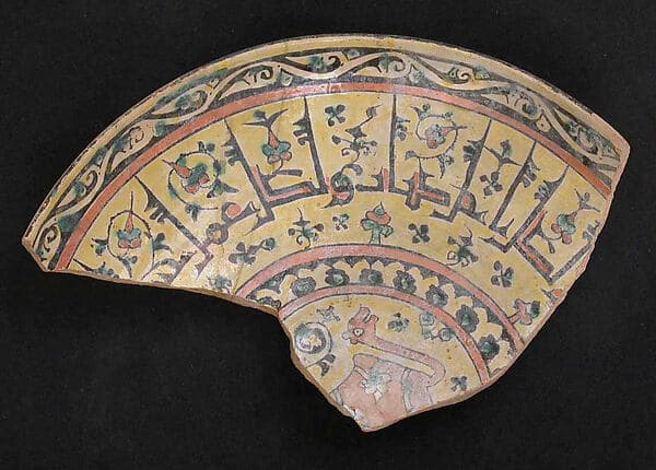 Fragments of a Bowl