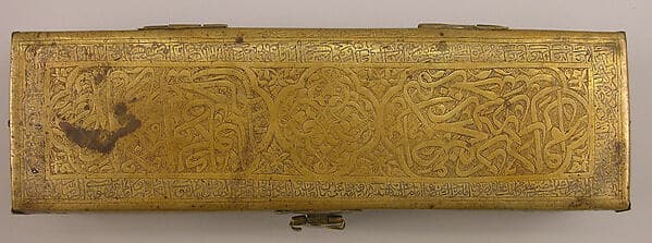 Pen Box (Qalamdan) with Inscriptions, by Hasan Ramadan Shahi