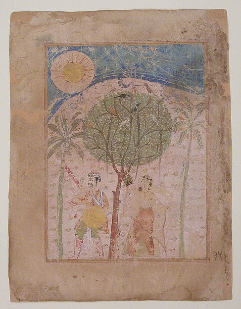 "Laur and Chanda in the Forest", Folio from a Chandayana (or Laur Chanda), by Maulana Da'ud