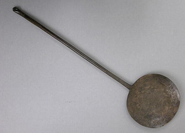 Long-Handled Spoon Inscribed in Arabic with Good Wishes, by Mahmud ibn Muhammad ibn Abi al-Hasan