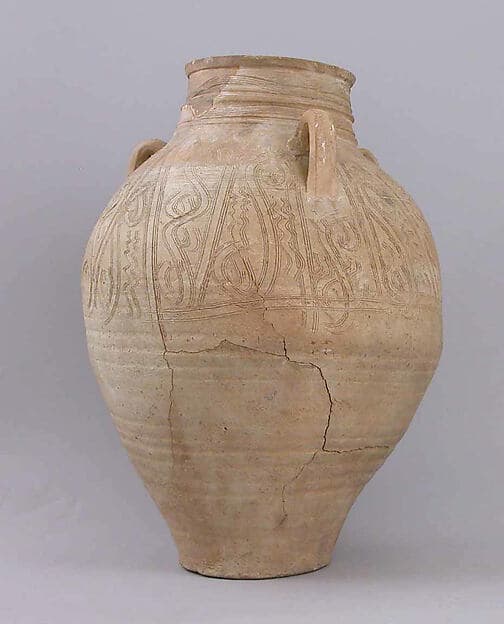 Jar