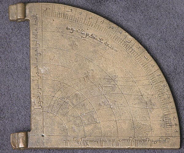 Horary Quadrant, by Muhammad ibn Mahmud
