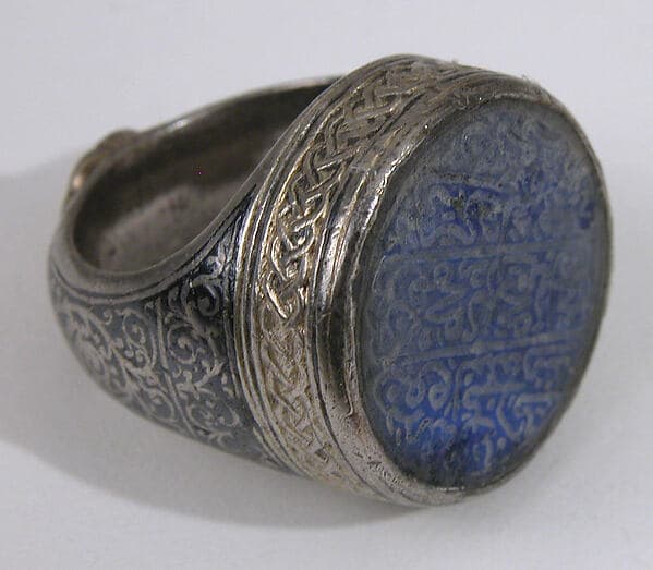 Seal Ring with the Name of Hajji Muhammad ibn Mahmud